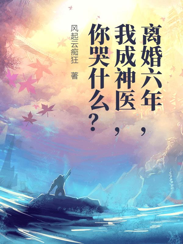 ꣬ҳҽʲô