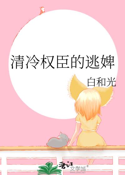 Ȩ