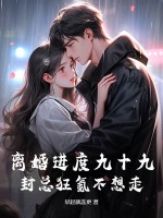 Ⱦʮţܿ봲