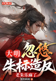 췴