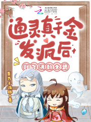 ͨǧ𷢷󣬴