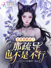 ë�����ڱ������赼Ҳ���ǲ���