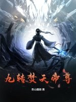 ��ת�������