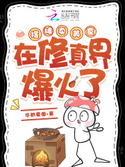 ��̯����ʳ������籬����