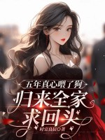 ��������ι�˹�������ȫ�����ͷ