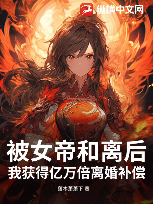 ��Ů�ۺ�����һ��������鲹��