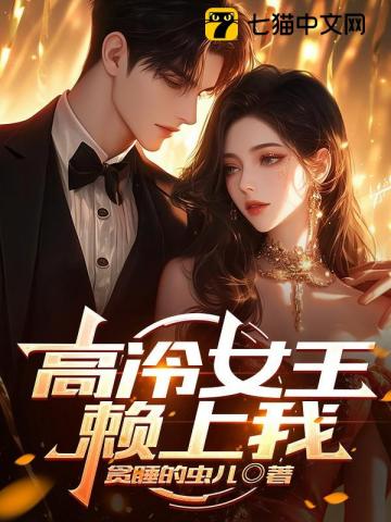 ����Ů��������