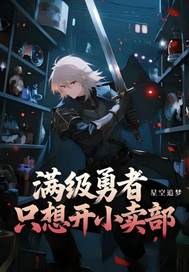 ��������ֻ�뿪С����