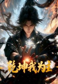 Ǭ����Ϊ��