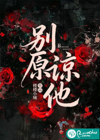 ��ԭ����