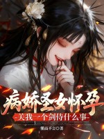 ����ʥŮ���У�����һ������ʲô��