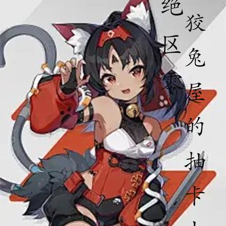 �����㣺�����������΢���޵���