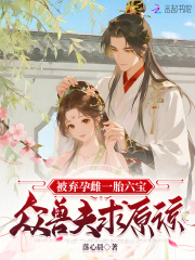 �����д�һ̥���������޷���ԭ��