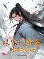 ��������ͽ����͢����