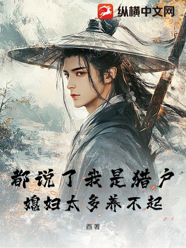 ��˵�������Ի���ϱ��̫��������