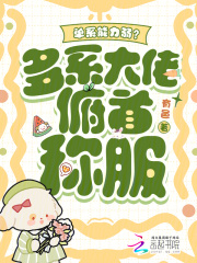 ��ϵ����������ϵ���и��׳Ʒ�