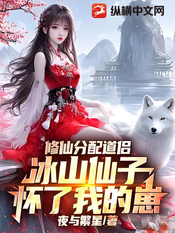 ���ɷ�����£���ɽ���ӻ����ҵ���