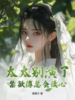 ̫̫�����ˣ��������ܻ����