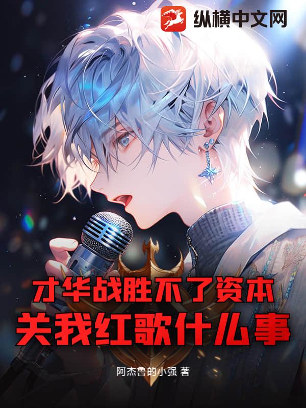 �Ż�սʤ�����ʱ������Һ��ʲô��