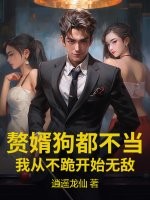 ׸�������������ҴӲ���ʼ�޵�