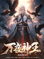 ��ҹ����