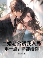 �����Ϲ�������֣���һ�㣬��������