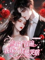 Ű��ǧ�ٱ飬�Ҽ޴�������Ϲ