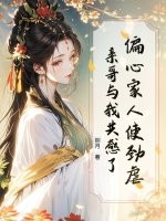 ƫ�ļ���ʹ��Ű���׸����ҹ����ˣ�