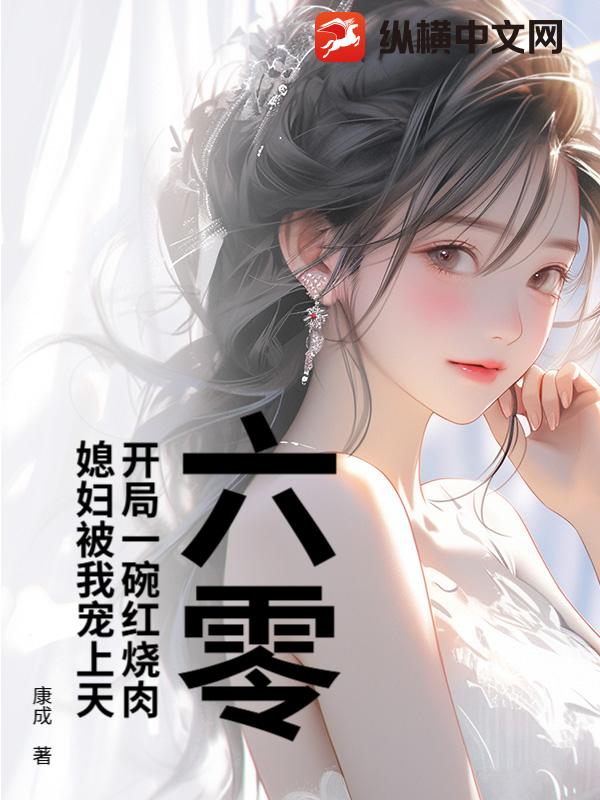 ���㣺����һ������⣬ϱ�����ҳ�����