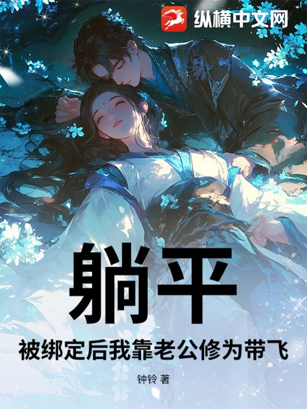 ��ƽ�����󶨺��ҿ��Ϲ���Ϊ����