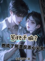 ���������������ʪ�����ļ��