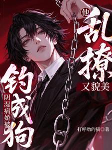 ��������ò������ʪ���������ɹ�