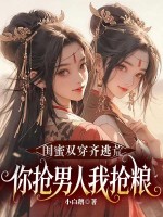 ����˫�����ӻģ�����������������