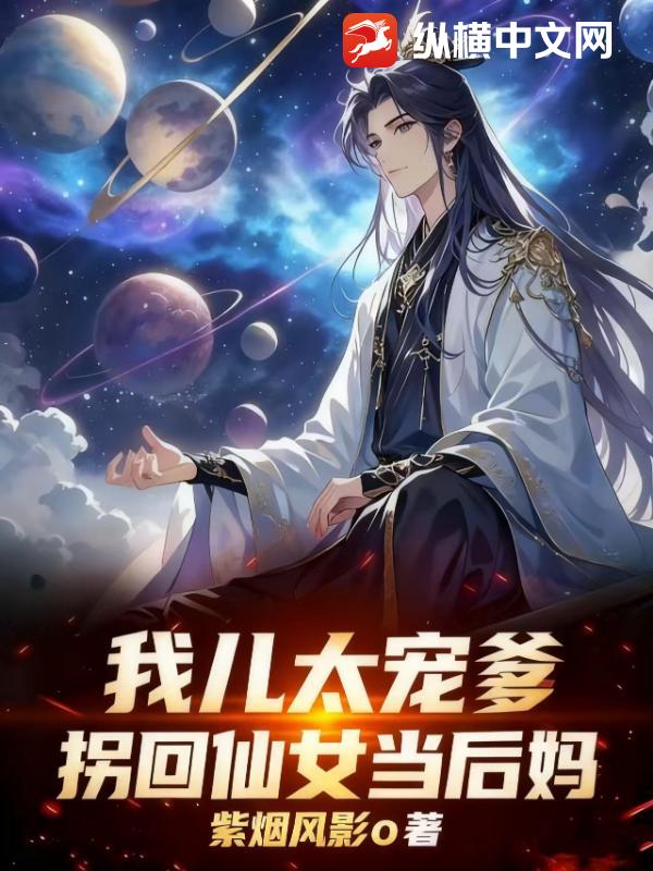 �Ҷ�̫������ջ���Ů������