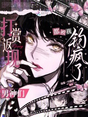 ���ͷ��֣������Ƕ����ҵ�����