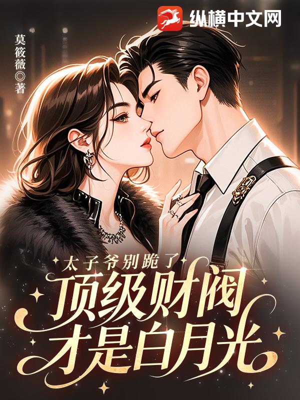 ̫��ү����ˣ������Ʒ����ǰ��¹�