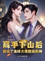 ������ɽ���ҳ���ȫ����й�ӭ����