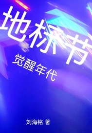 �ر�ڣ��������