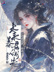 ����Ű���ɣ����δ���������¹�