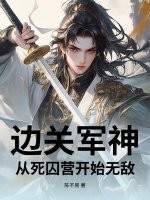 �߹ؾ��񣺴�����Ӫ��ʼ�޵�