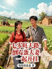 ��������·����ù������һ�𿪹�