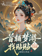 �׸��������������������λ�Ҫ��