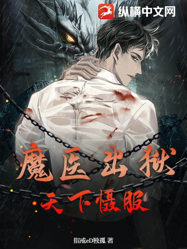 ħҽ�������������