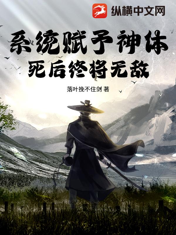 ϵͳ�������壬�����ս��޵У�