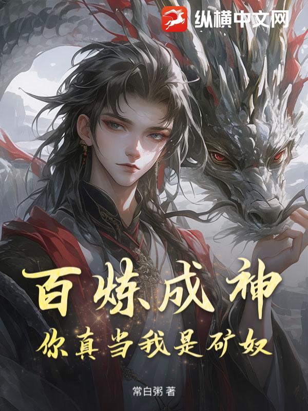 �����������浱���ǿ�ū��