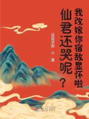 �ɾ������أ��Ҹļ����޵��Ի���