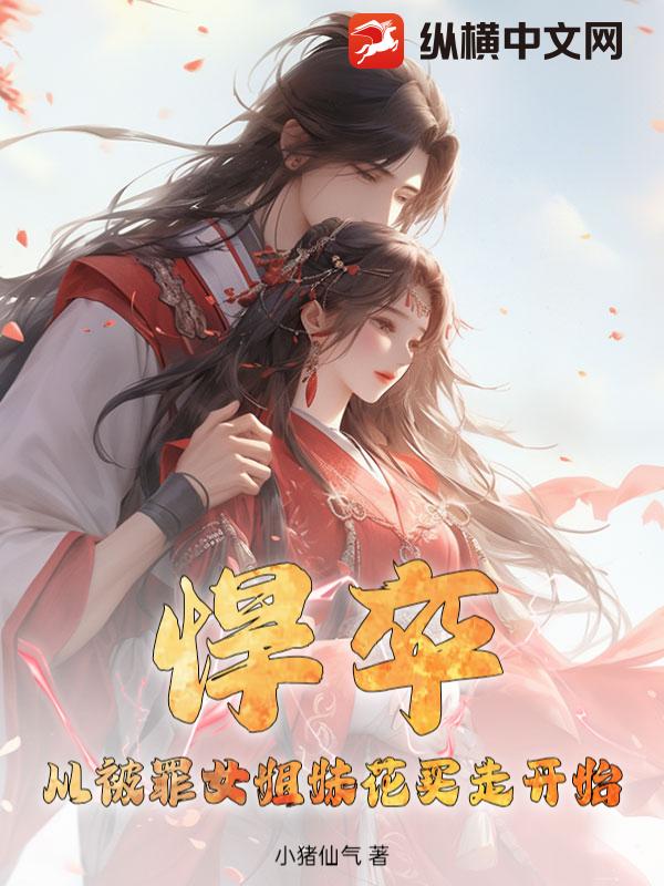 ���䣺�ӱ���Ů���û����߿�ʼ