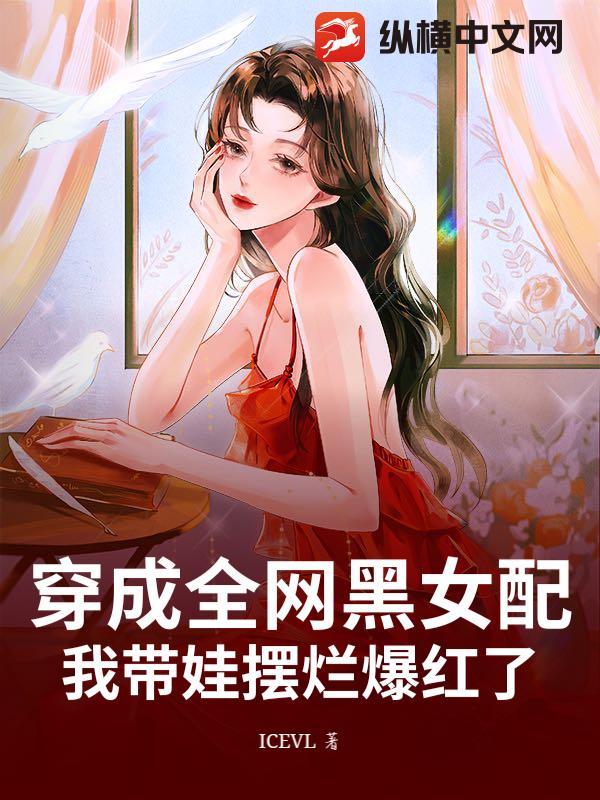 ����ȫ����Ů�䣬�Ҵ��ް��ñ�����