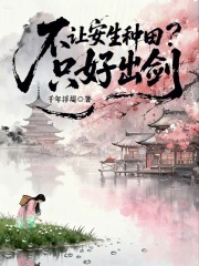 ���ð������ֻ�ó���