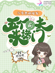 �����ϱ��������ǰ��������